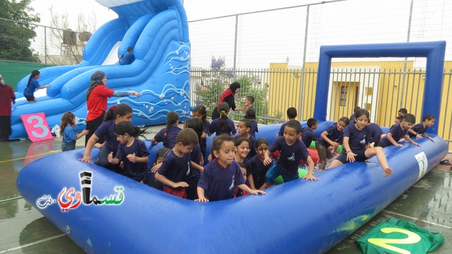 كفرقاسم - فيديو : مدرسة  زين  وفعالية يوم بلا حقيبة 